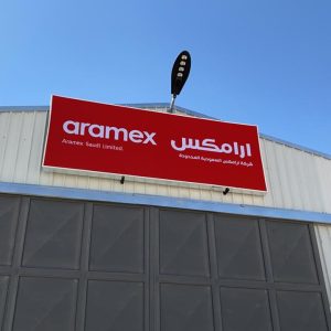 PHOTO-2020-12-08-10-45-50