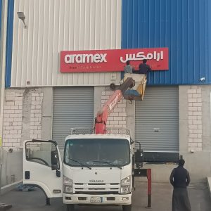 PHOTO-2022-02-28-17-40-56